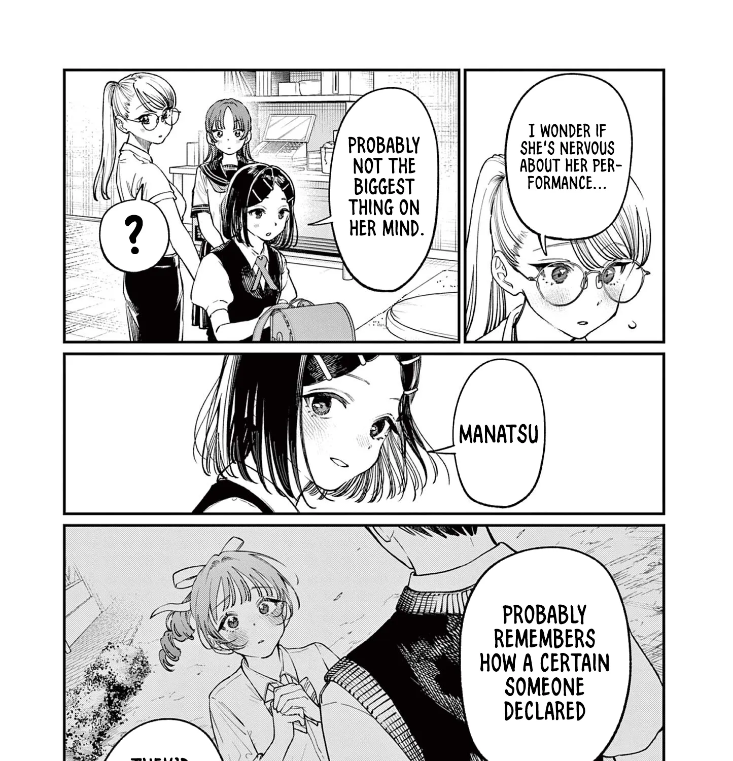 The Wakaba Home's Blue Loves - Chapter 39 - Page 17