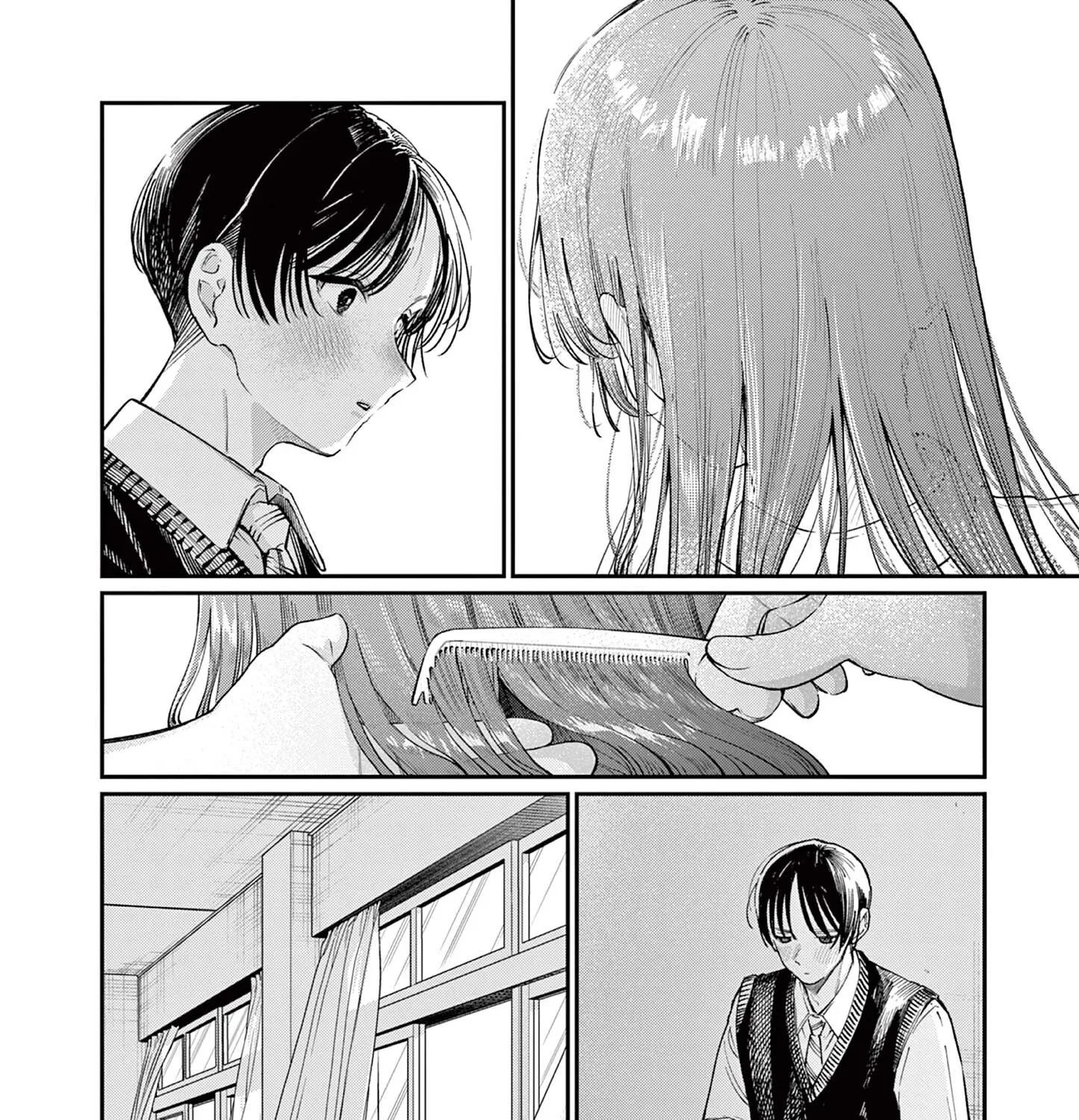 The Wakaba Home's Blue Loves - Chapter 39 - Page 23