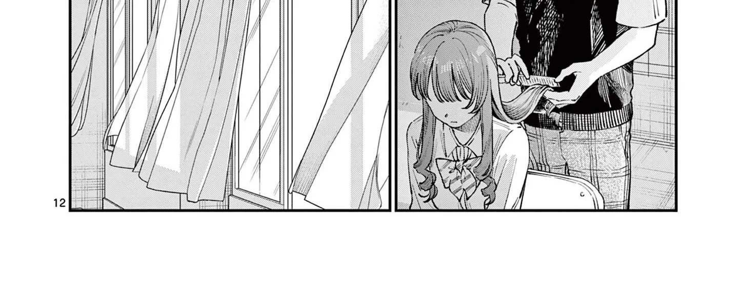 The Wakaba Home's Blue Loves - Chapter 39 - Page 24