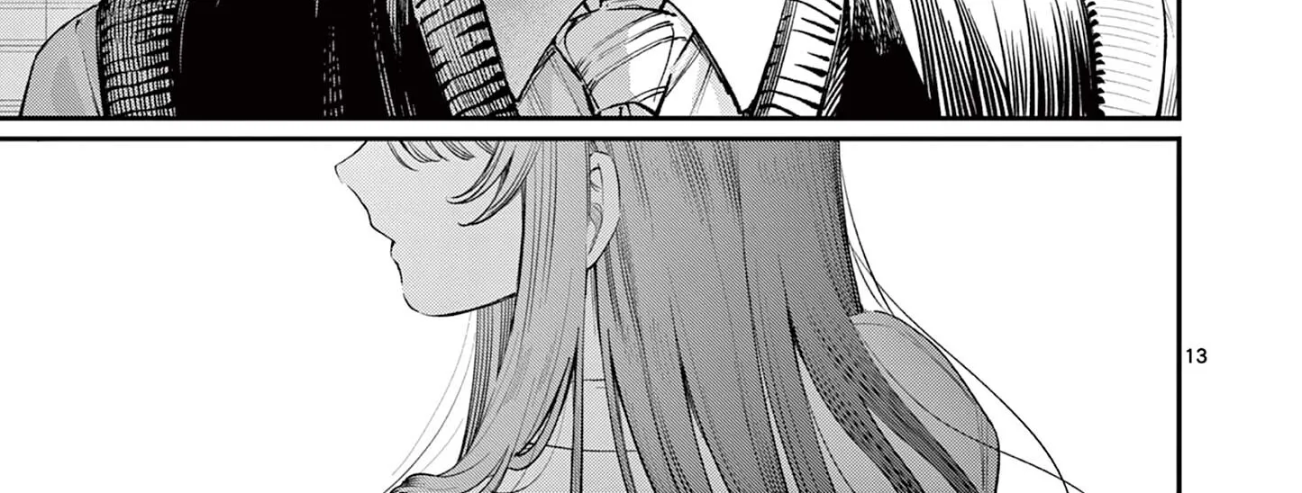 The Wakaba Home's Blue Loves - Chapter 39 - Page 26