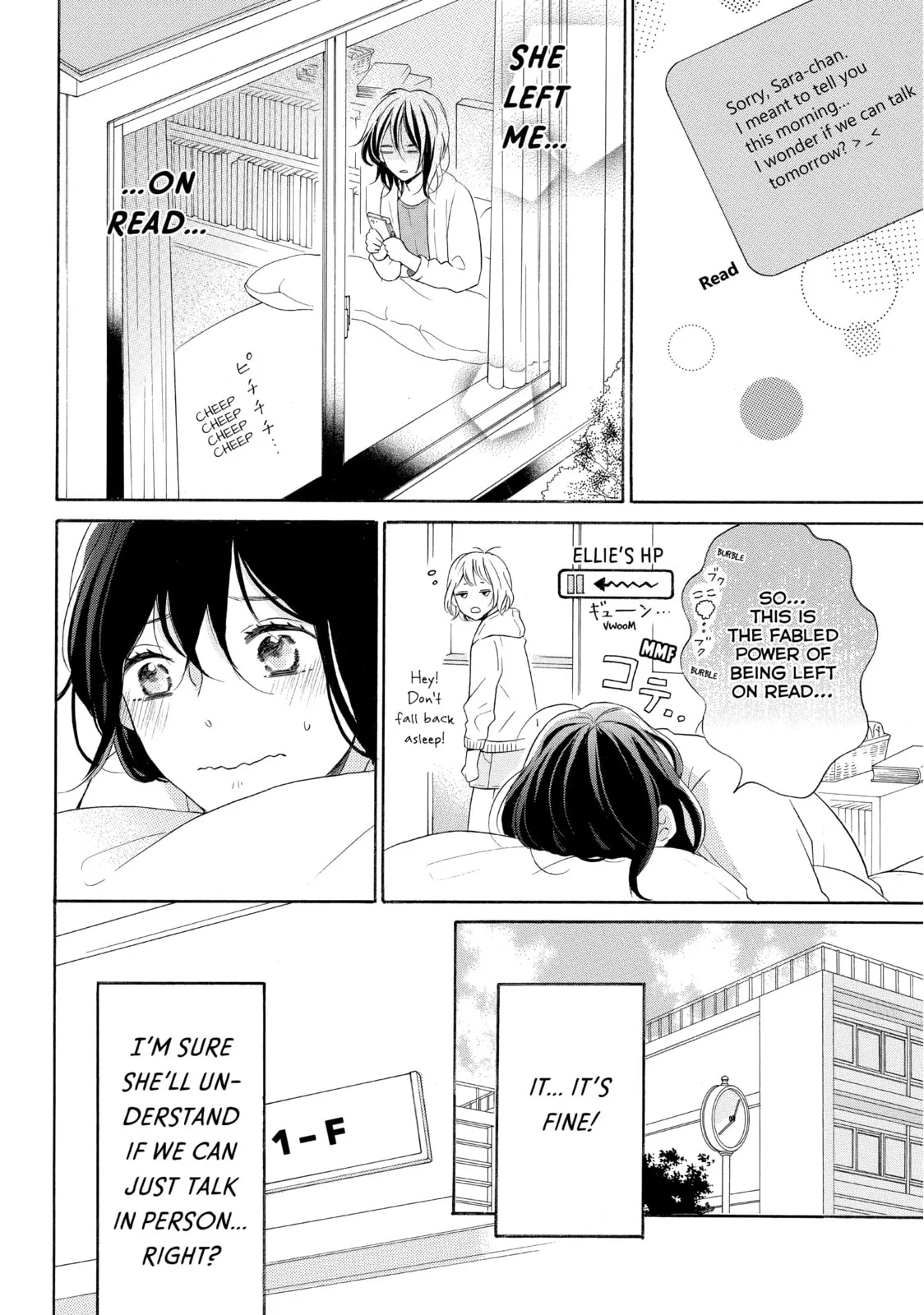 Lovesick Ellie - Chapter 22 - Page 6