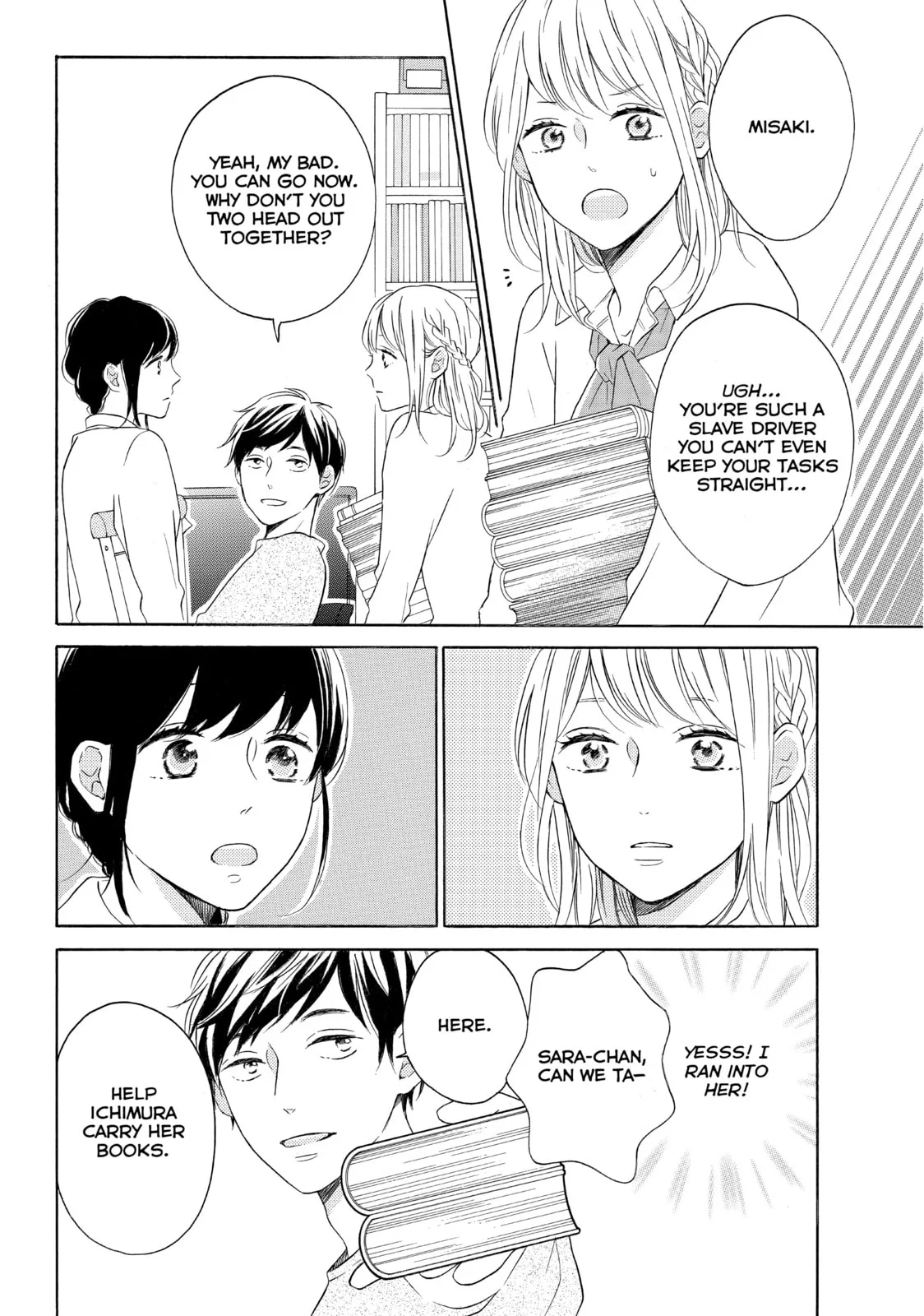 Lovesick Ellie - Chapter 22 - Page 14