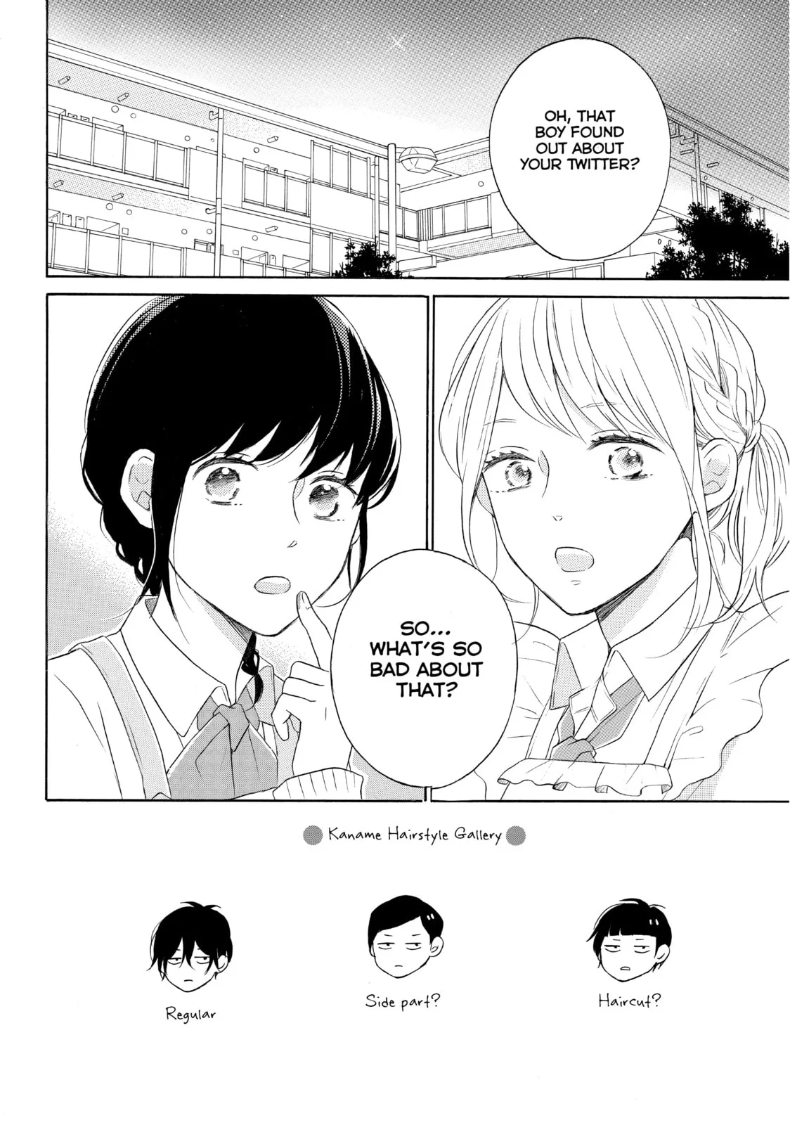 Lovesick Ellie - Chapter 23 - Page 2