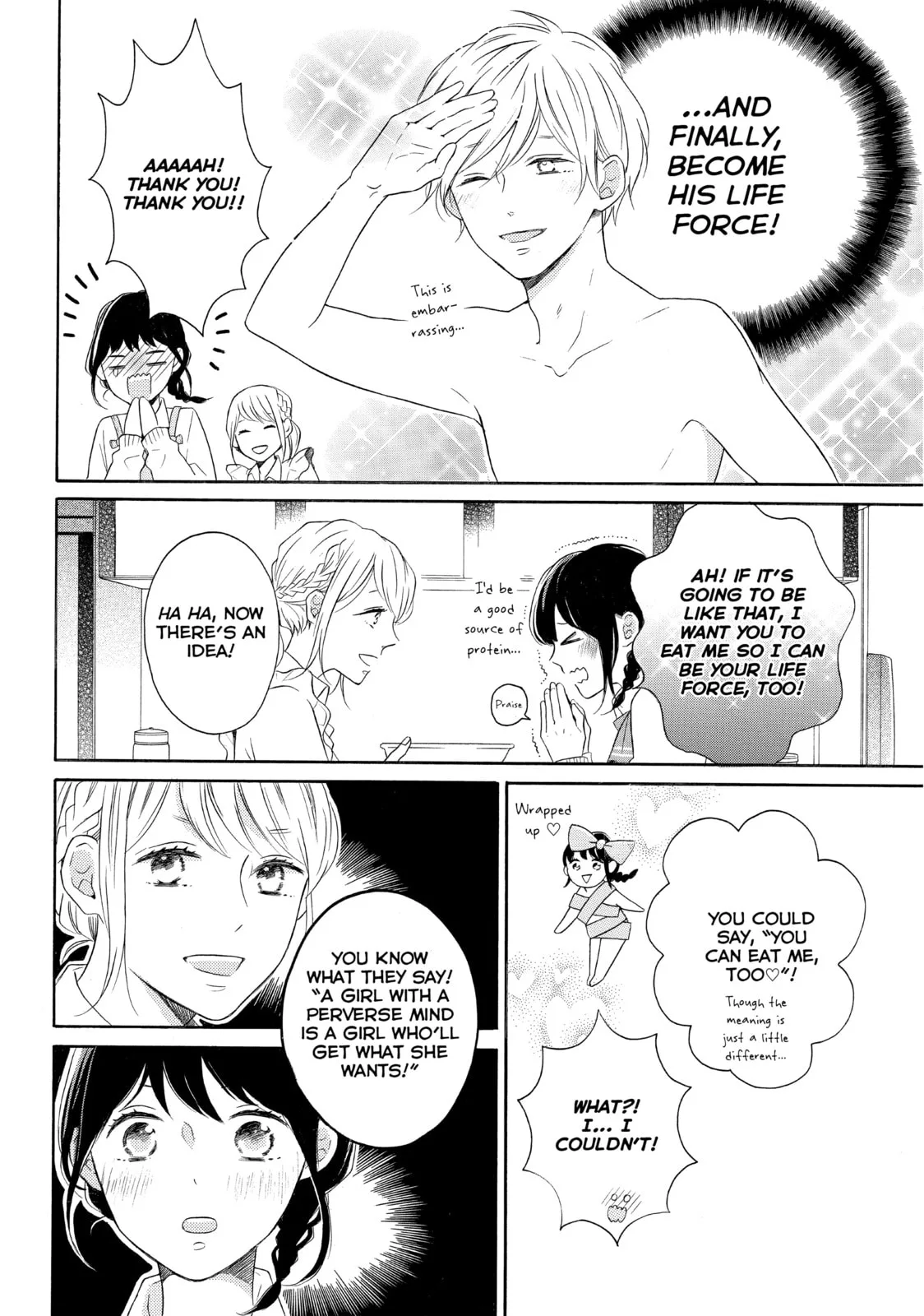 Lovesick Ellie - Chapter 23 - Page 6