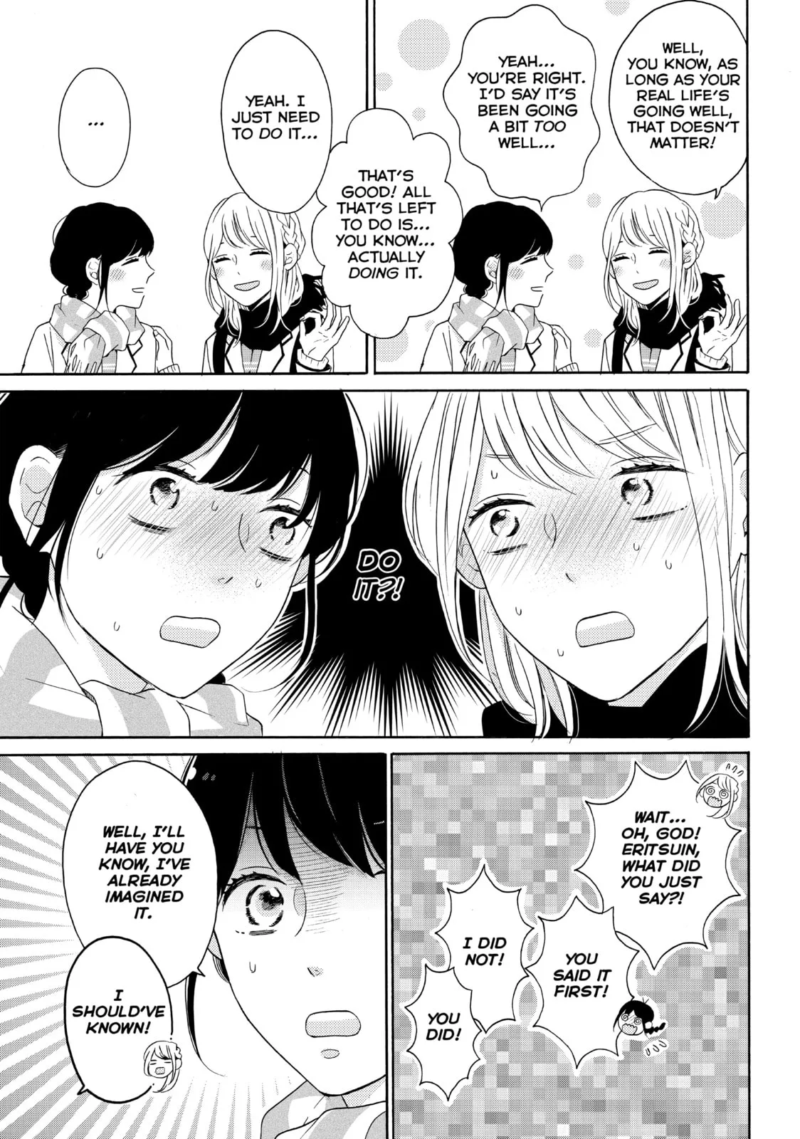 Lovesick Ellie - Chapter 24 - Page 7