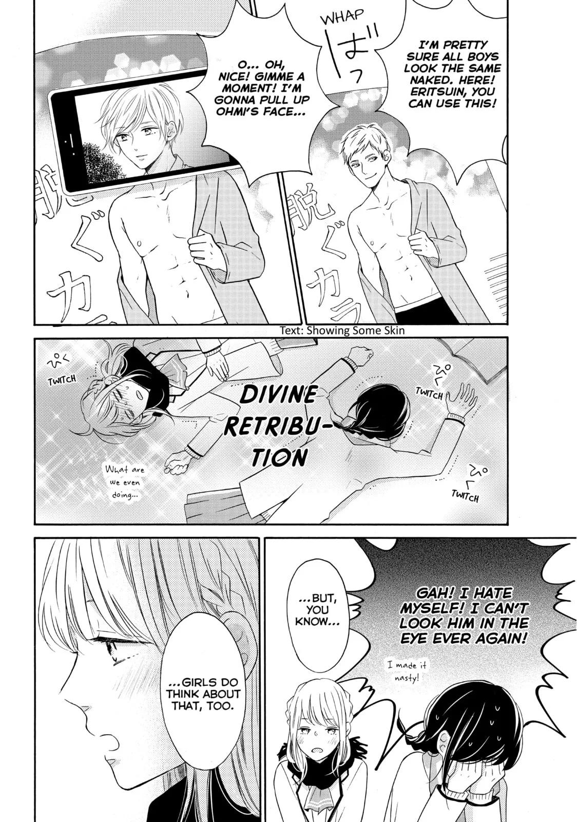 Lovesick Ellie - Chapter 24 - Page 10