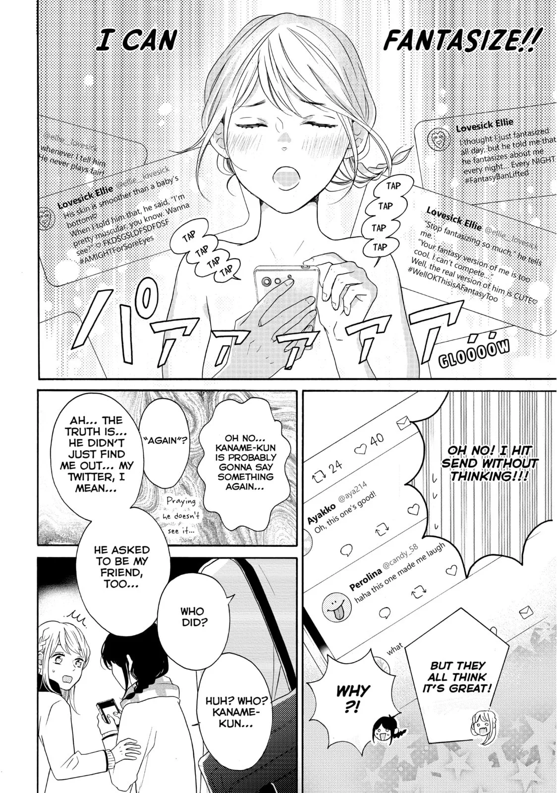 Lovesick Ellie - Chapter 24 - Page 12