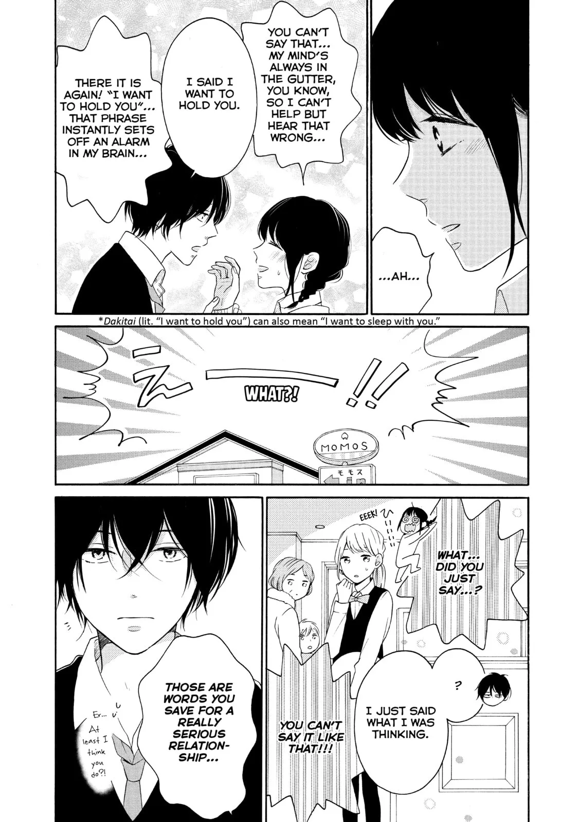 Lovesick Ellie - Chapter 25 - Page 5