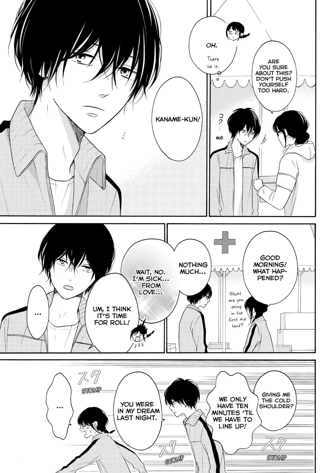 Lovesick Ellie - Chapter 26 - Page 3