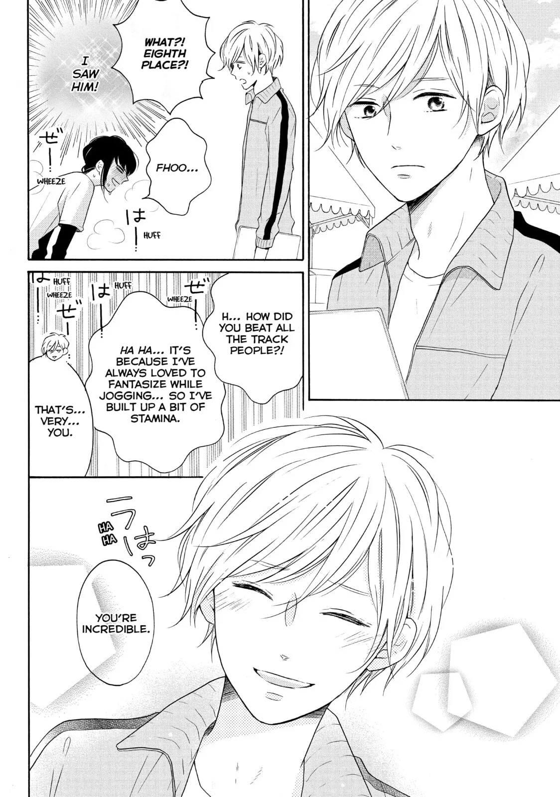 Lovesick Ellie - Chapter 26 - Page 12