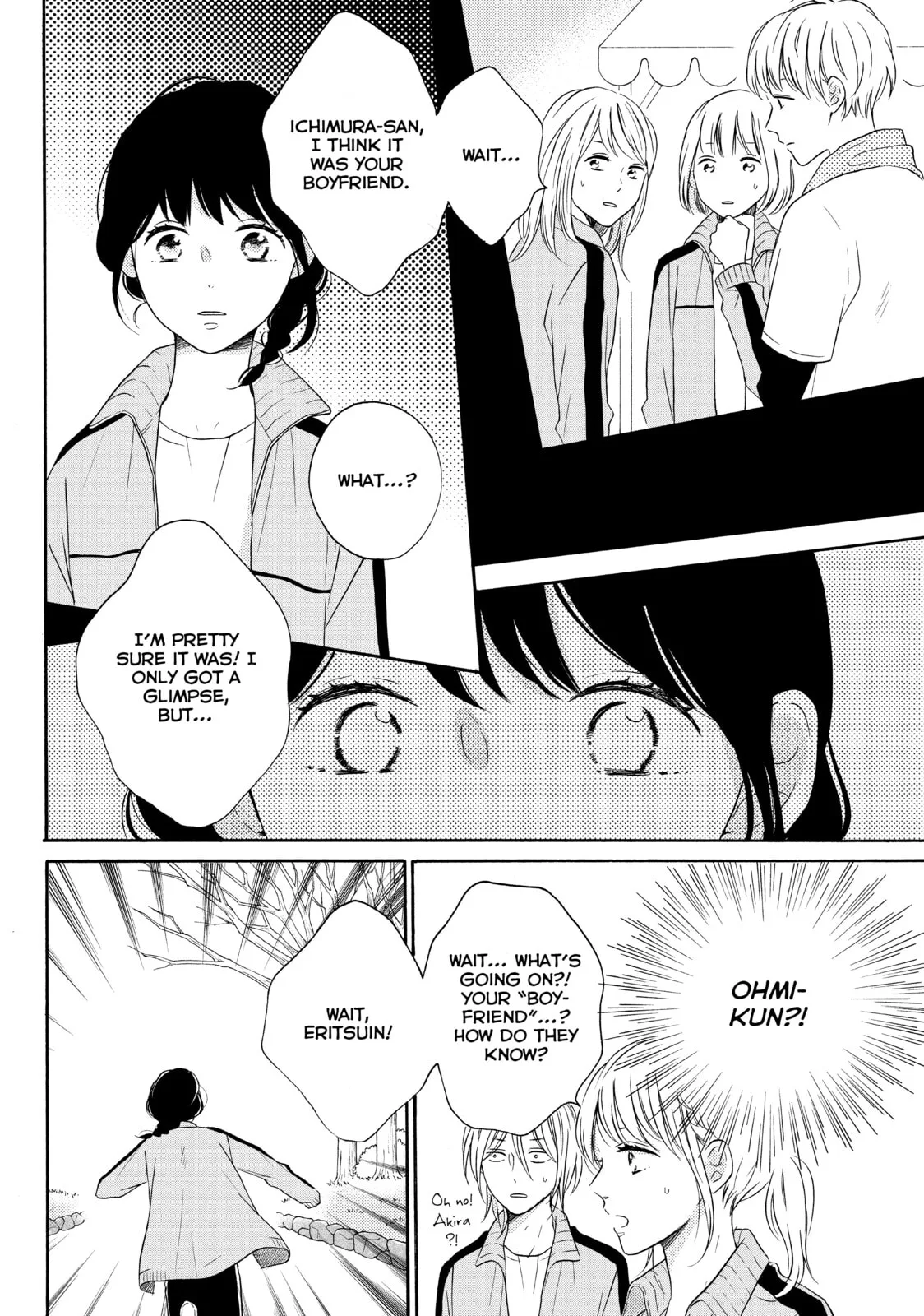 Lovesick Ellie - Chapter 26 - Page 26