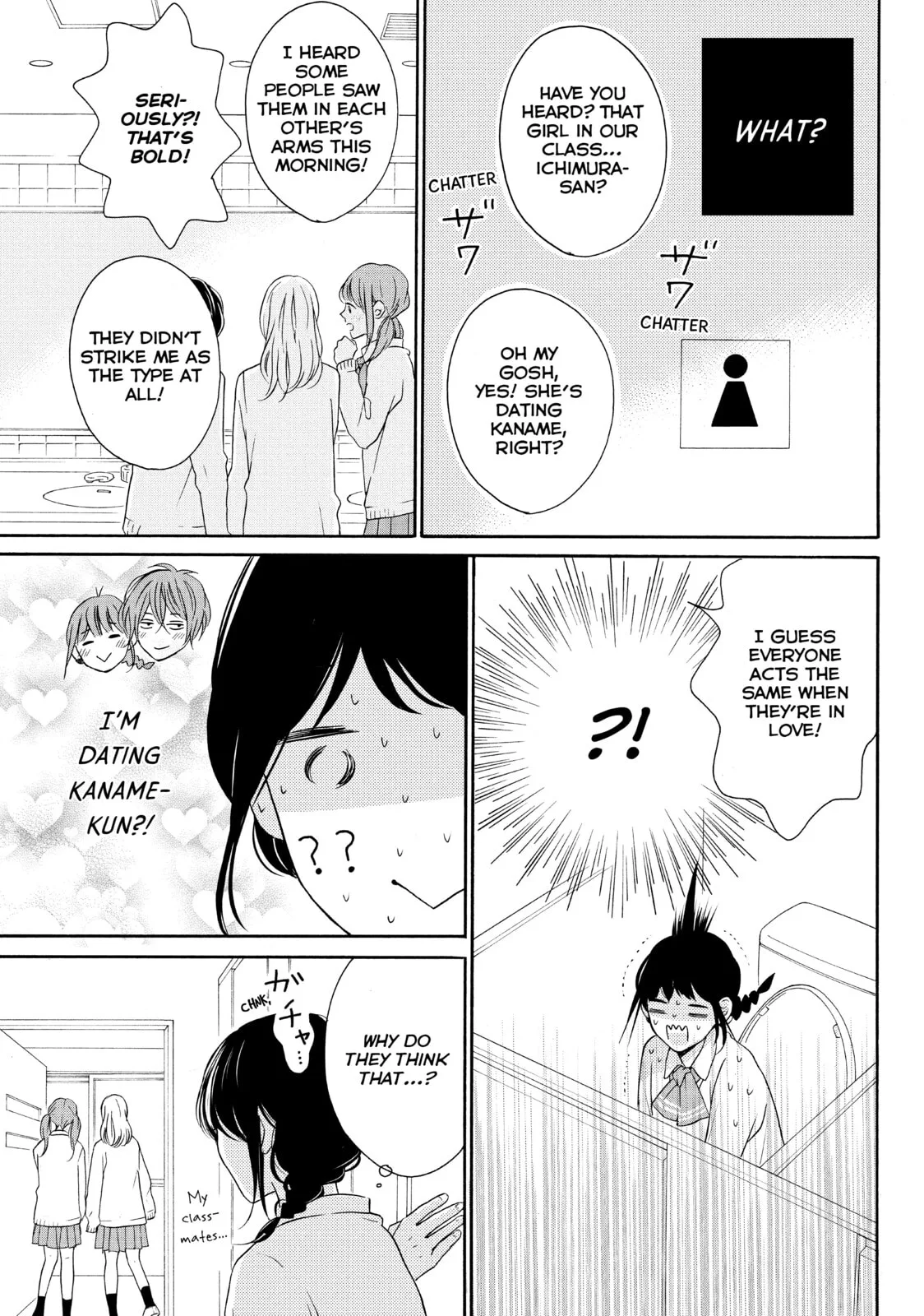 Lovesick Ellie - Chapter 27 - Page 13