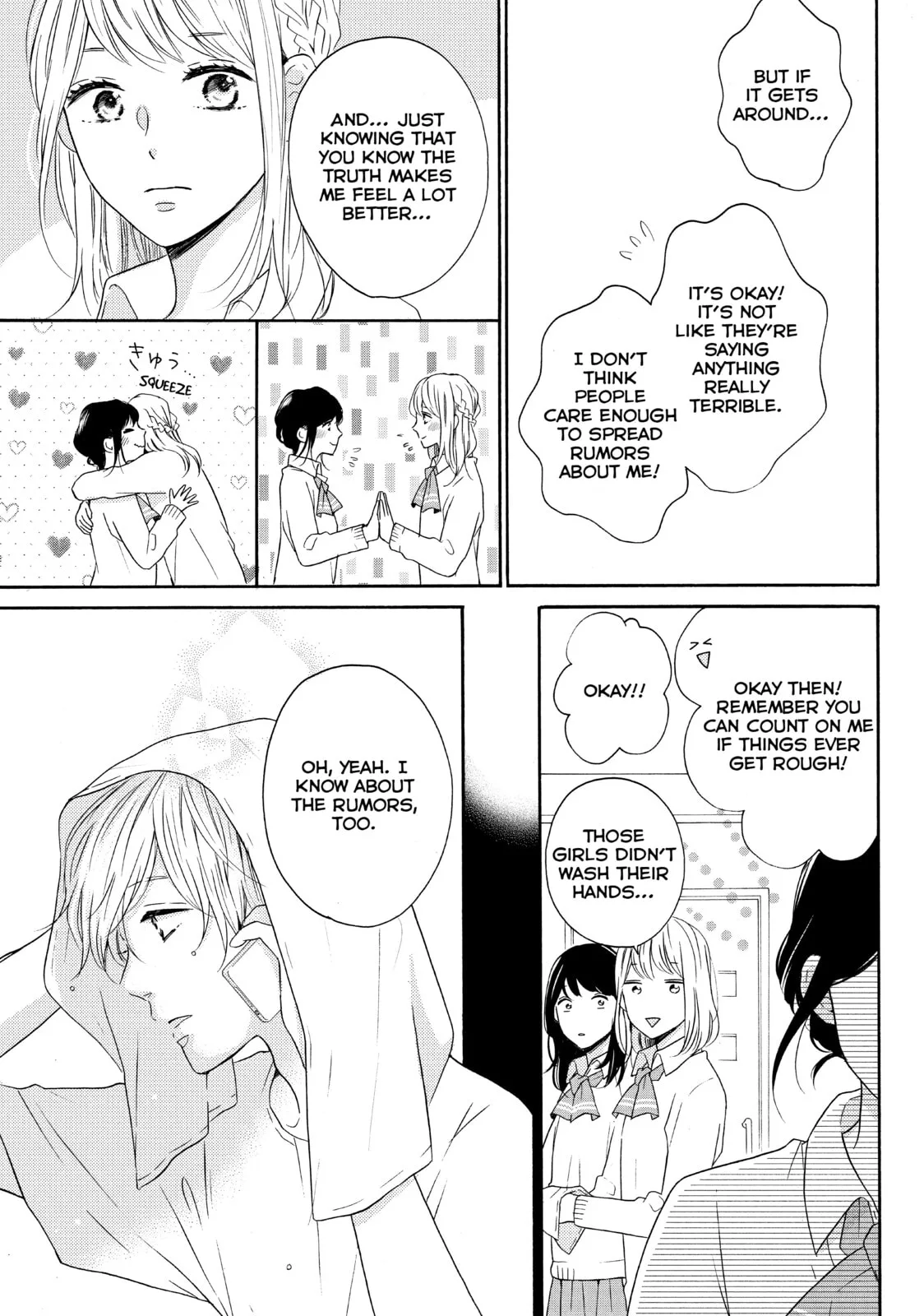 Lovesick Ellie - Chapter 27 - Page 15