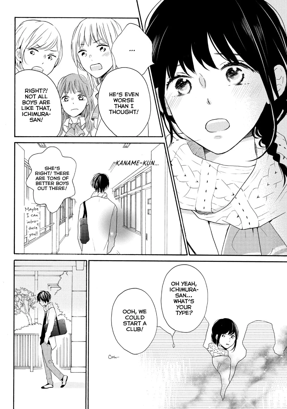 Lovesick Ellie - Chapter 27 - Page 34