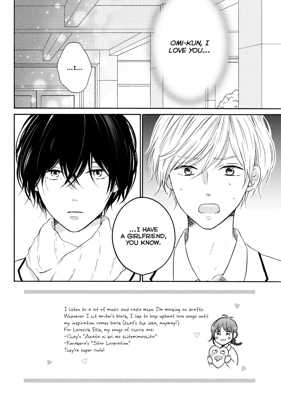 Lovesick Ellie - Chapter 28 - Page 2