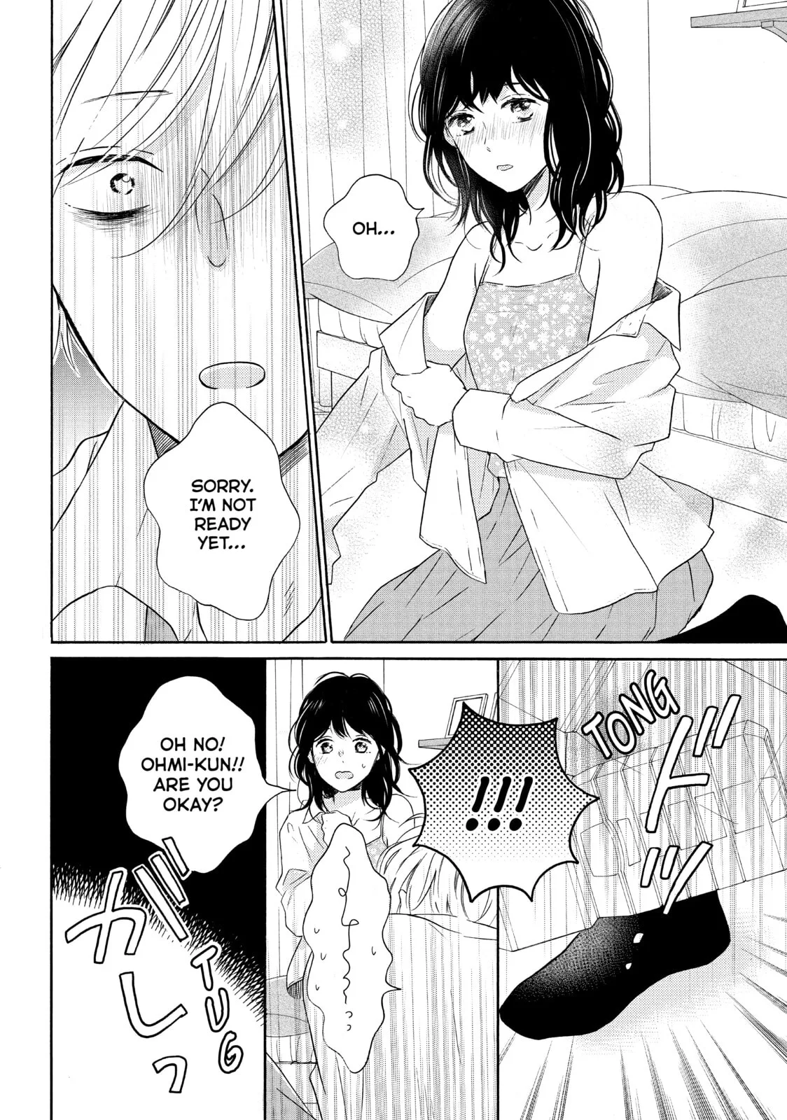 Lovesick Ellie - Chapter 29 - Page 13