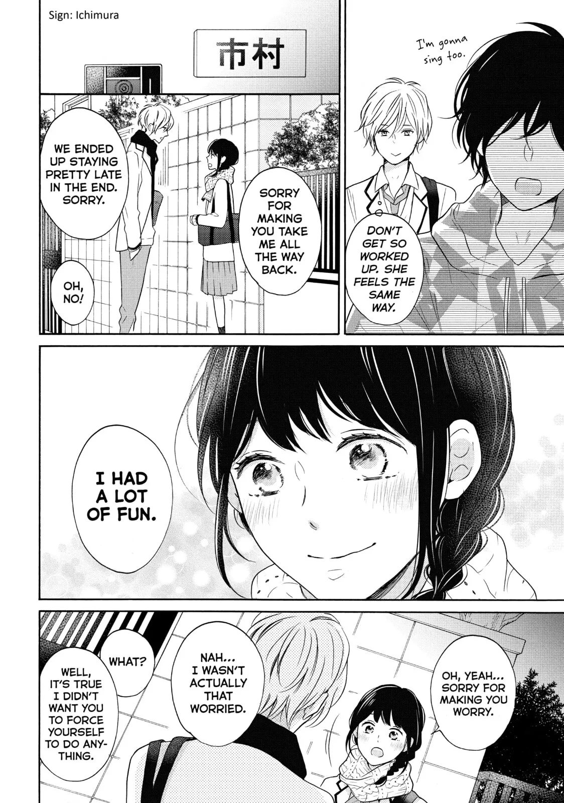 Lovesick Ellie - Chapter 30 - Page 32