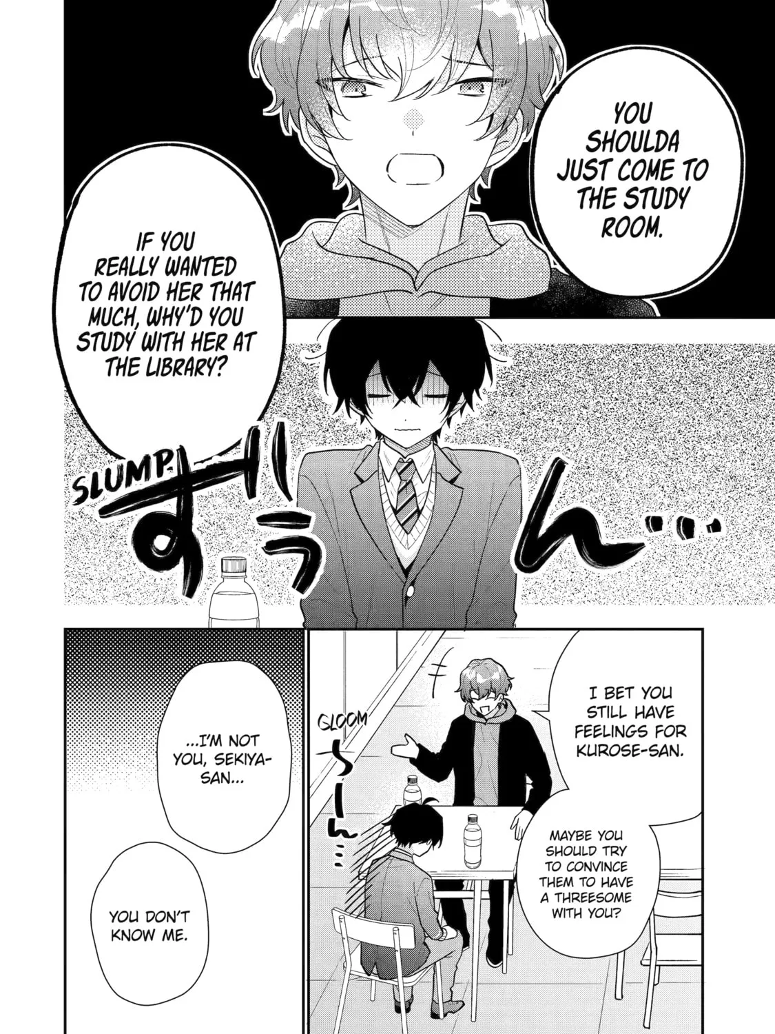 You Were Experienced, I was Not: Our Dating Story - Chapter 21 - Page 3