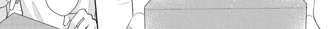 You Were Experienced, I was Not: Our Dating Story - Chapter 21 - Page 26