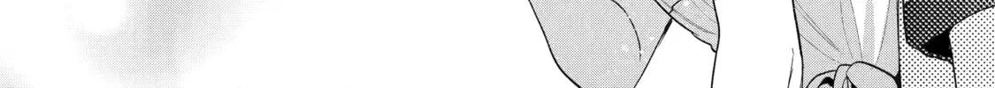 You Were Experienced, I was Not: Our Dating Story - Chapter 21 - Page 30