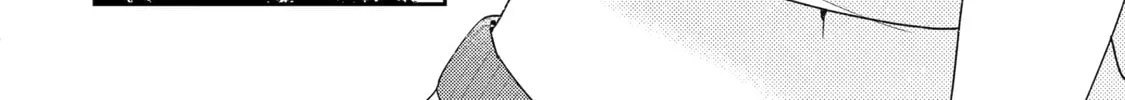 You Were Experienced, I was Not: Our Dating Story - Chapter 21 - Page 36