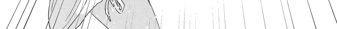 You Were Experienced, I was Not: Our Dating Story - Chapter 21 - Page 40
