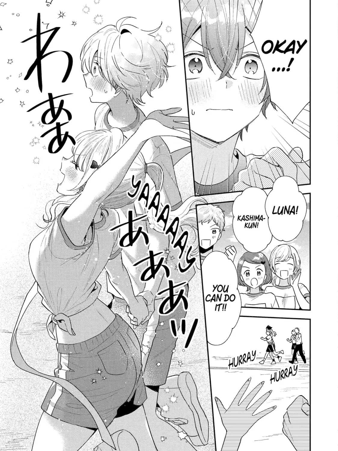 You Were Experienced, I was Not: Our Dating Story - Chapter 21 - Page 41
