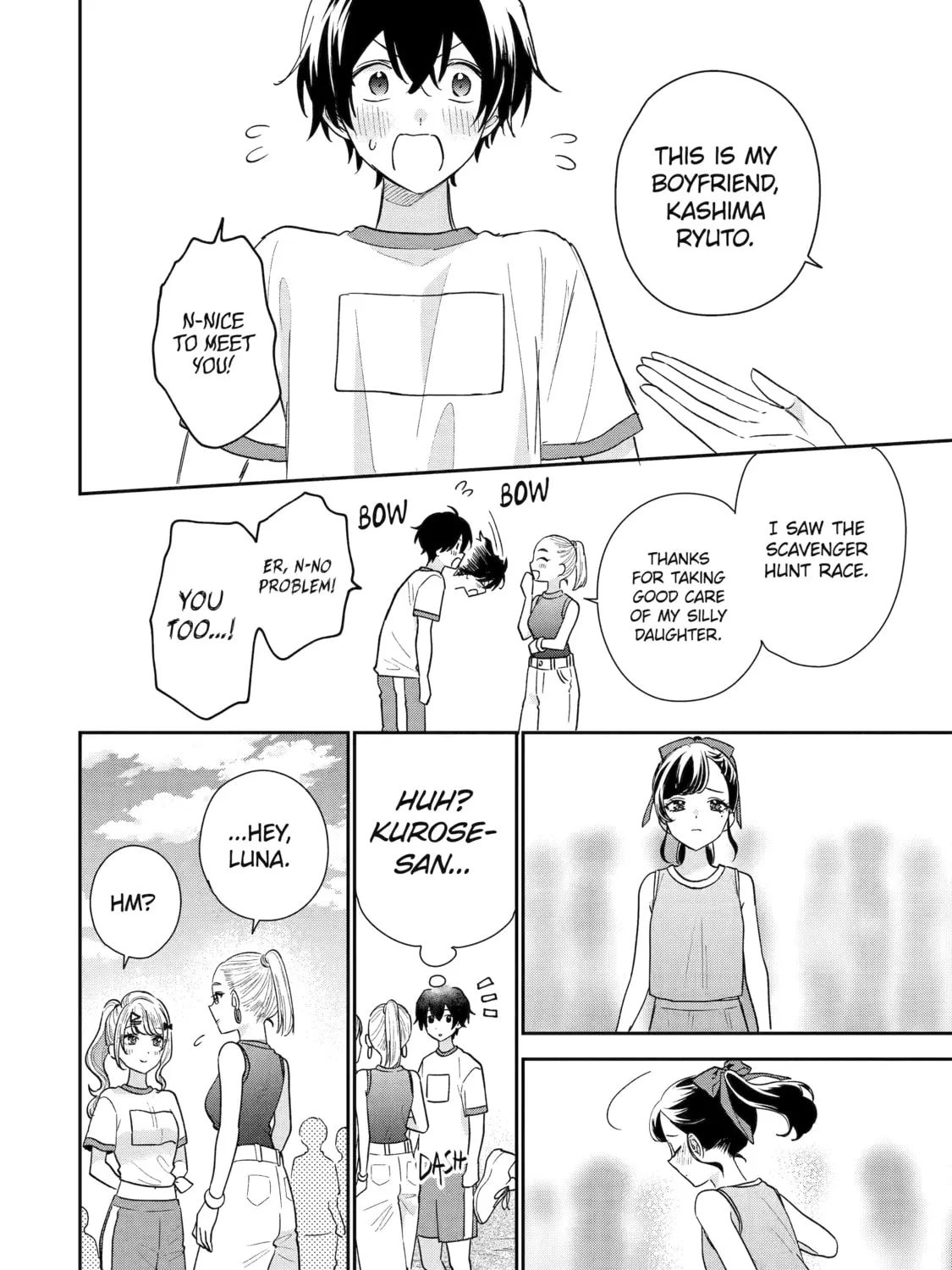 You Were Experienced, I was Not: Our Dating Story - Chapter 21 - Page 55