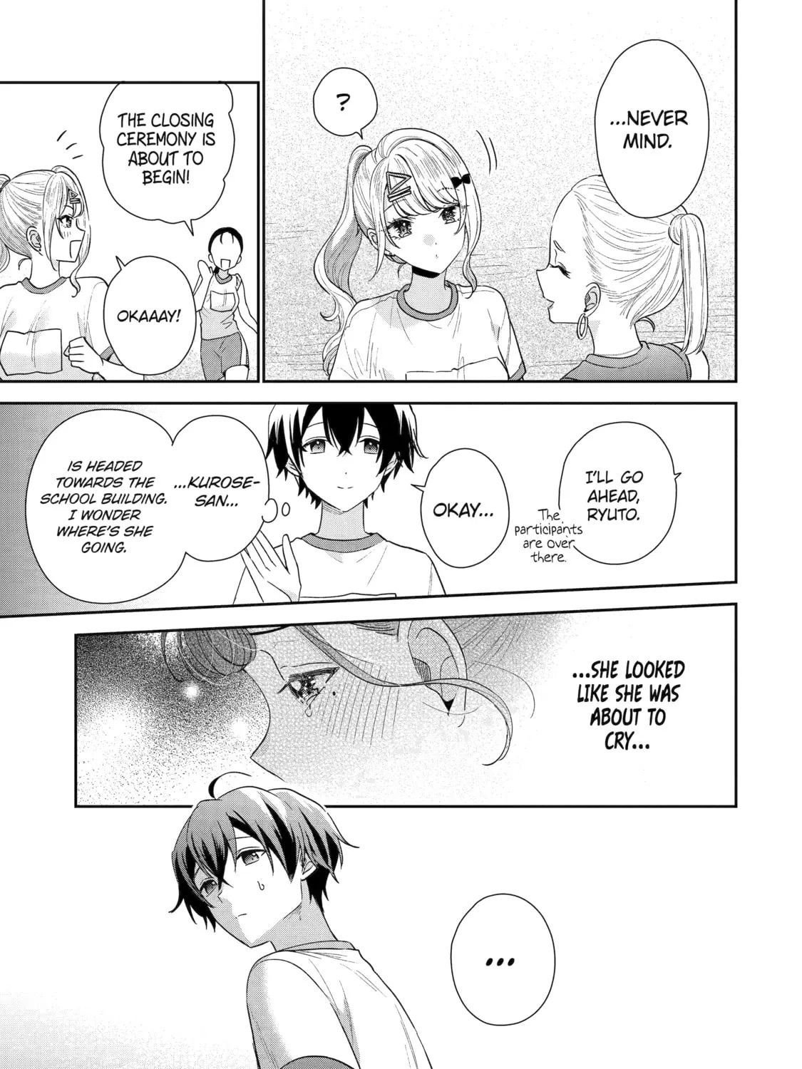 You Were Experienced, I was Not: Our Dating Story - Chapter 21 - Page 57