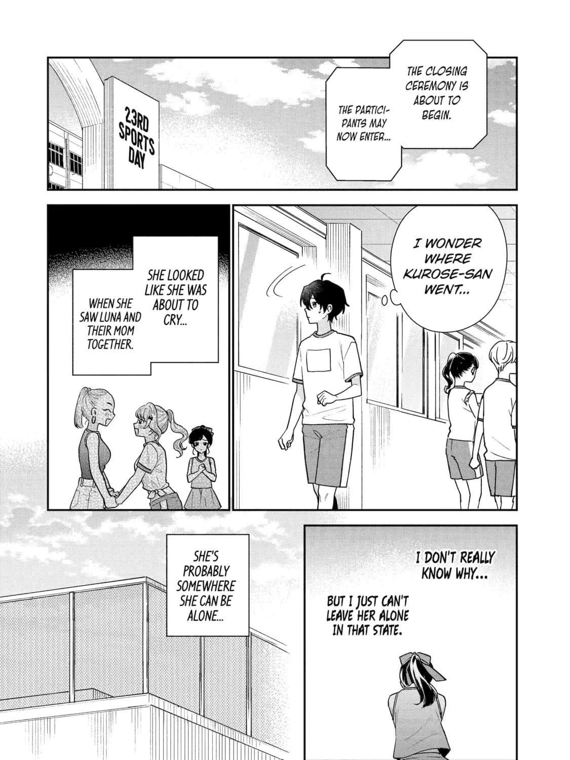 You Were Experienced, I was Not: Our Dating Story - Chapter 22 - Page 3