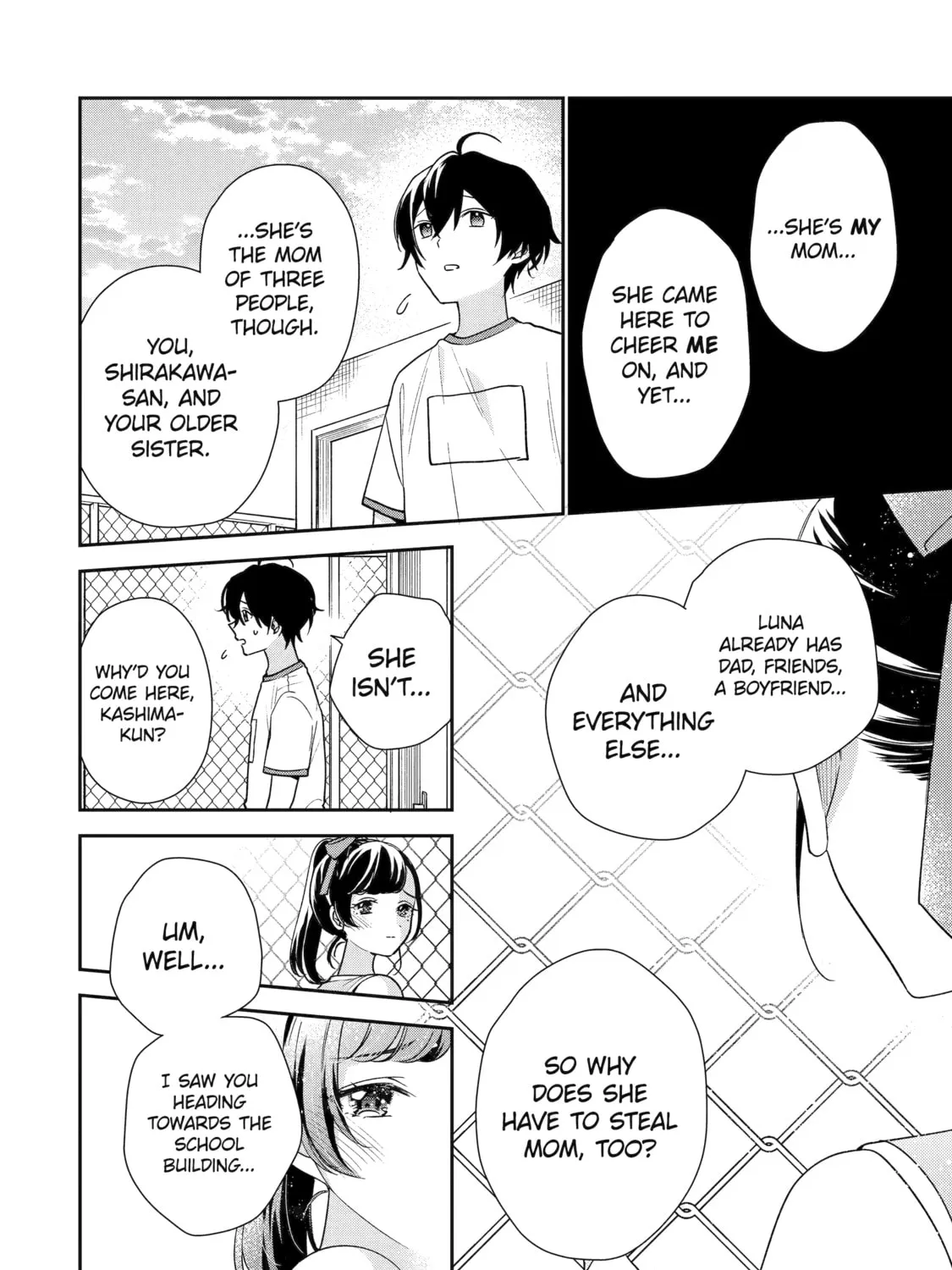 You Were Experienced, I was Not: Our Dating Story - Chapter 22 - Page 7