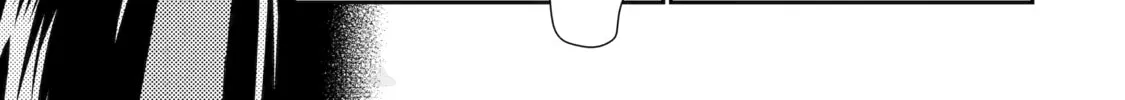You Were Experienced, I was Not: Our Dating Story - Chapter 22 - Page 14