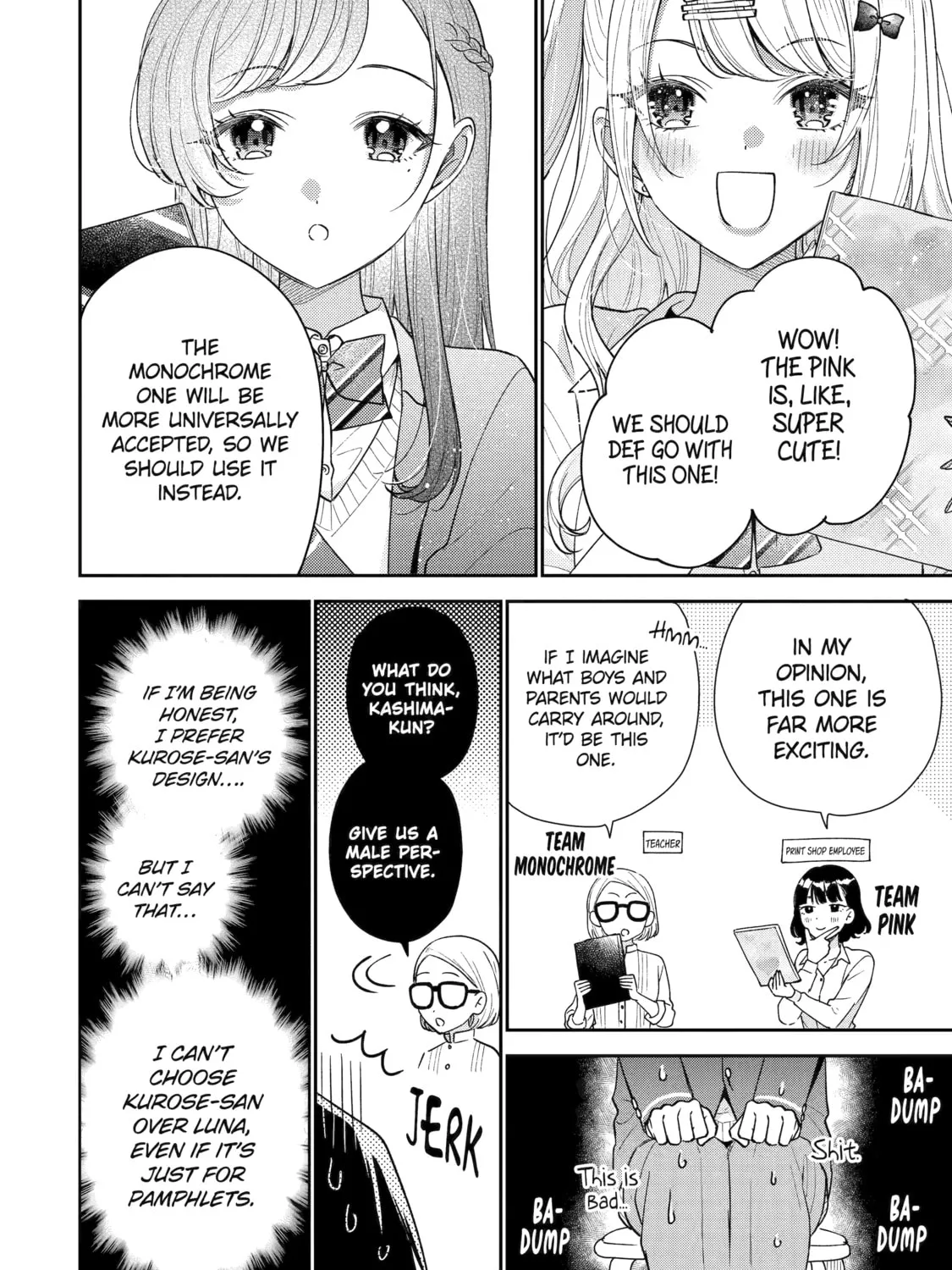 You Were Experienced, I was Not: Our Dating Story - Chapter 22 - Page 19