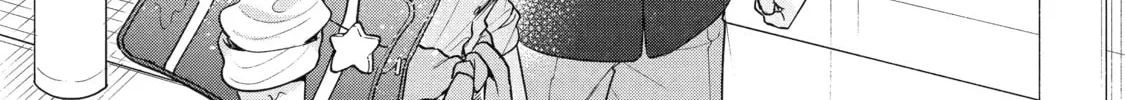 You Were Experienced, I was Not: Our Dating Story - Chapter 22 - Page 32