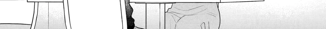 You Were Experienced, I was Not: Our Dating Story - Chapter 22 - Page 44