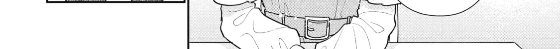 You Were Experienced, I was Not: Our Dating Story - Chapter 22 - Page 48