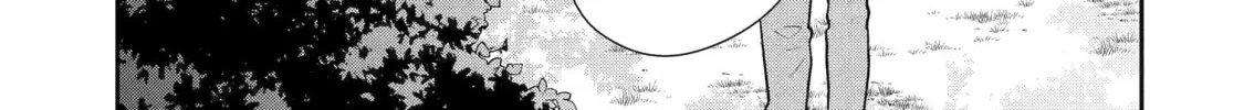 You Were Experienced, I was Not: Our Dating Story - Chapter 22 - Page 54