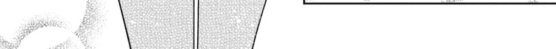 You Were Experienced, I was Not: Our Dating Story - Chapter 23 - Page 20