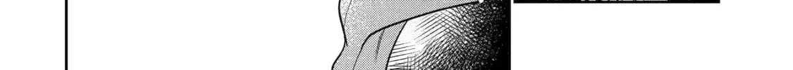 You Were Experienced, I was Not: Our Dating Story - Chapter 23 - Page 32