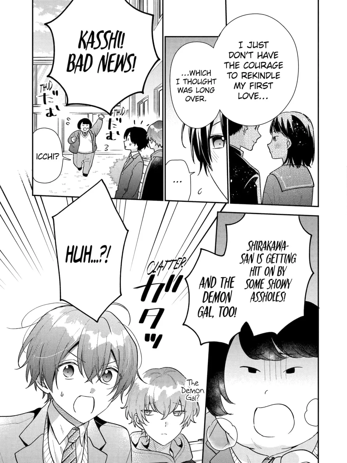 You Were Experienced, I was Not: Our Dating Story - Chapter 23 - Page 33