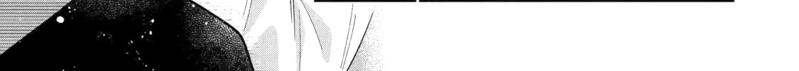 You Were Experienced, I was Not: Our Dating Story - Chapter 23 - Page 42