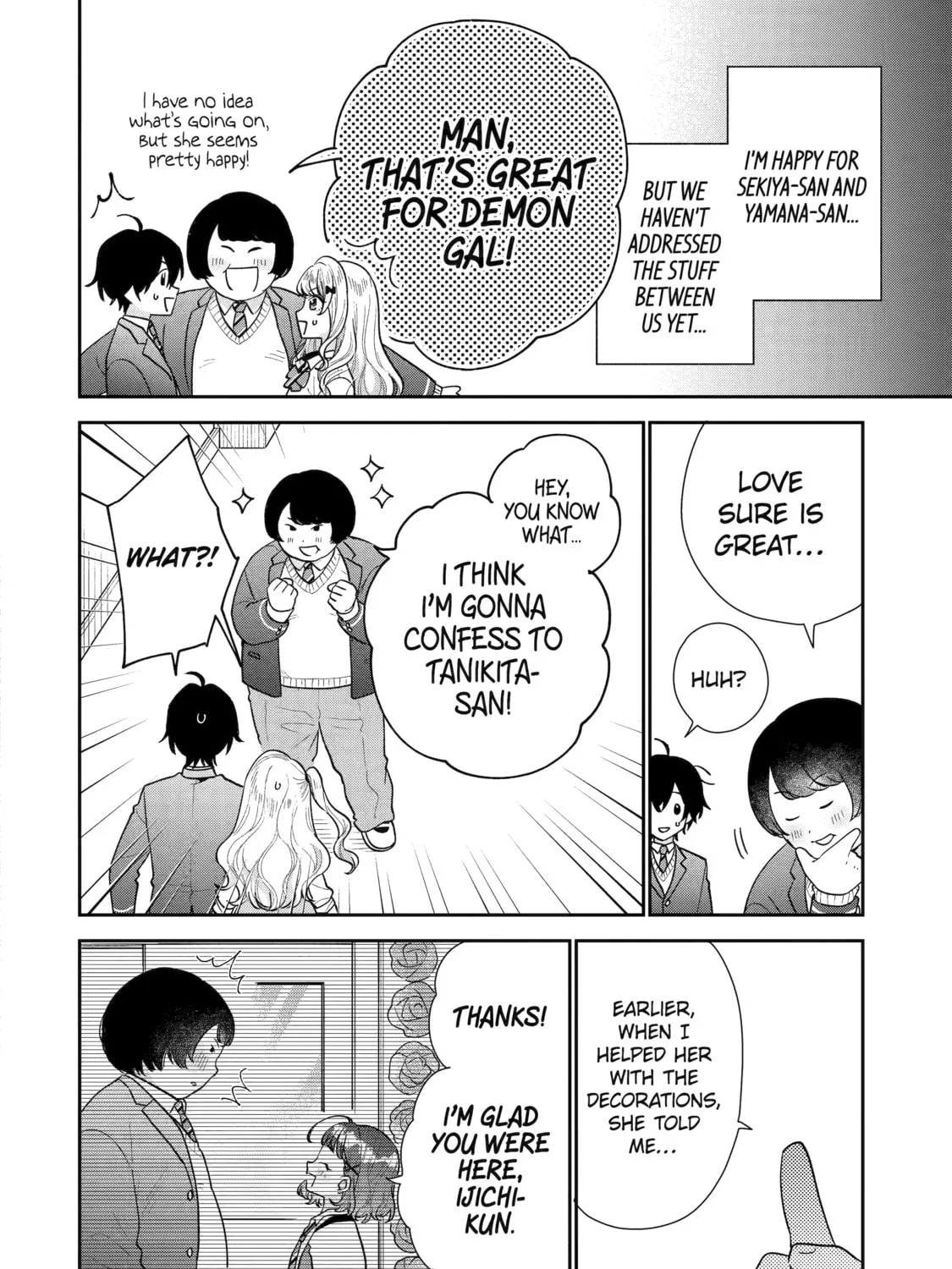 You Were Experienced, I was Not: Our Dating Story - Chapter 23 - Page 53
