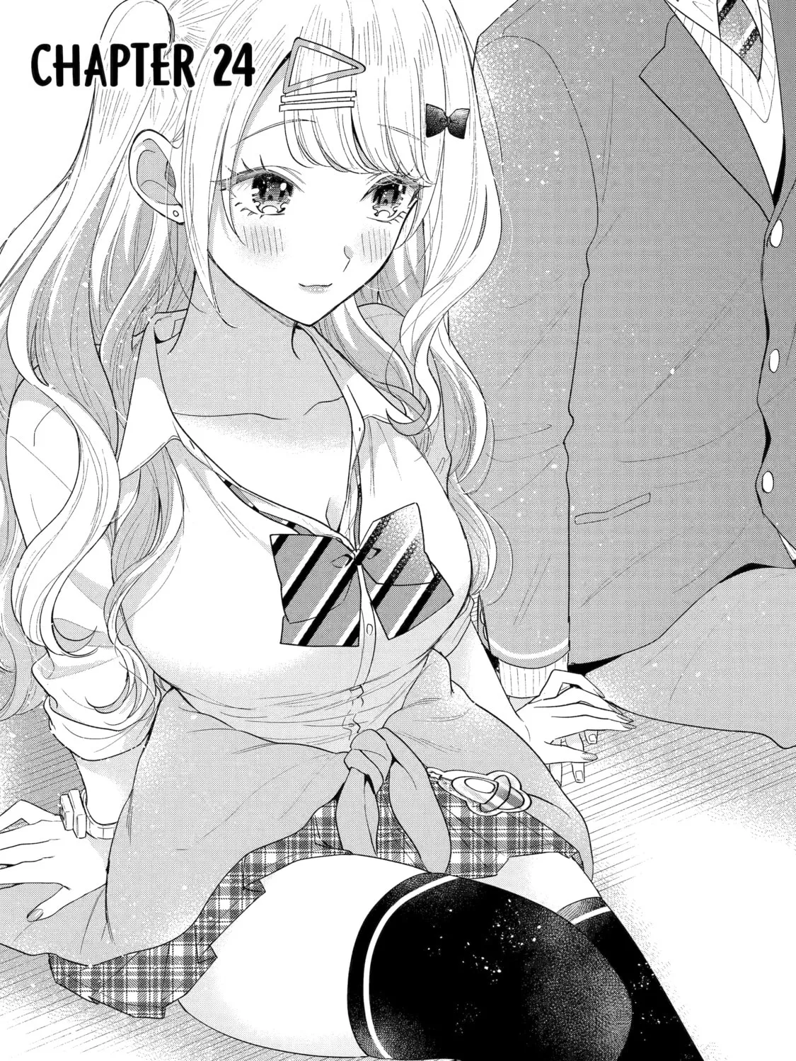 You Were Experienced, I was Not: Our Dating Story - Chapter 24 - Page 1