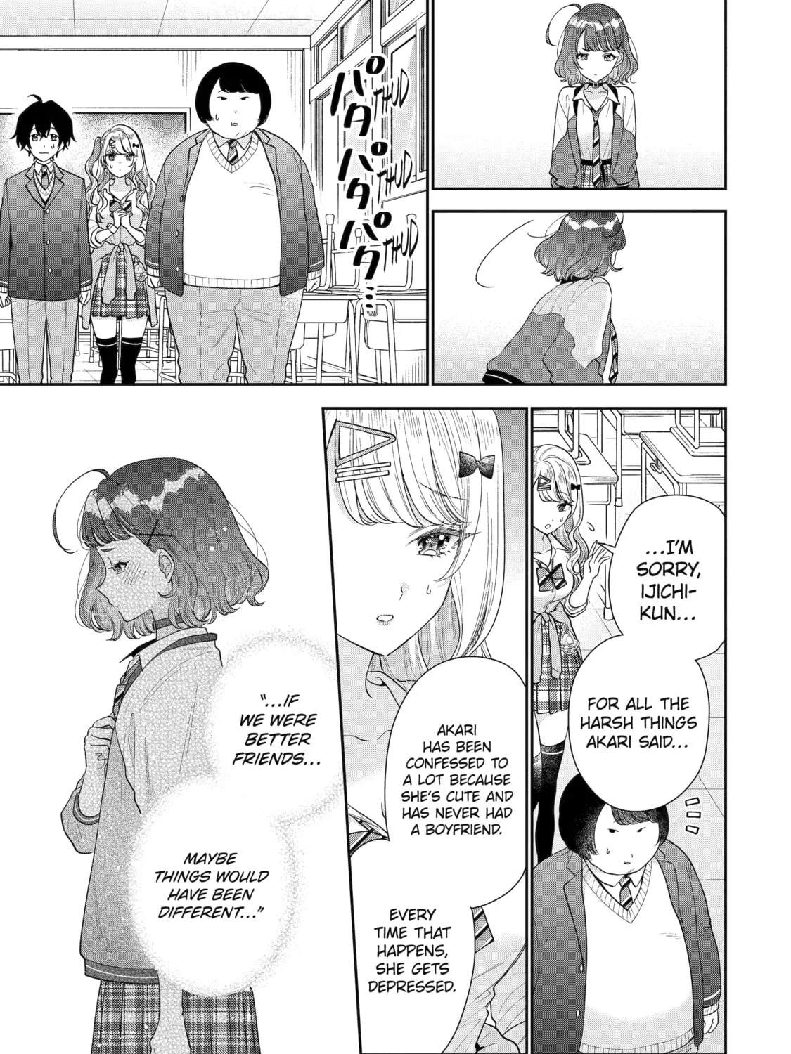 You Were Experienced, I was Not: Our Dating Story - Chapter 24 - Page 13