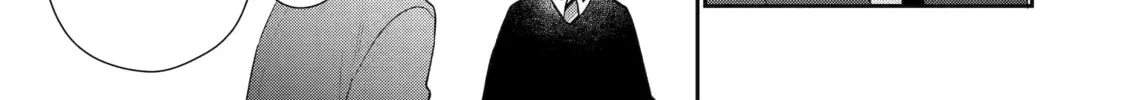 You Were Experienced, I was Not: Our Dating Story - Chapter 24 - Page 18