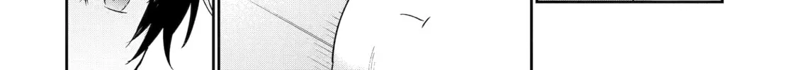 You Were Experienced, I was Not: Our Dating Story - Chapter 24 - Page 20