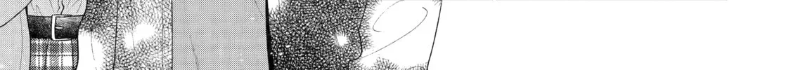 You Were Experienced, I was Not: Our Dating Story - Chapter 24 - Page 30