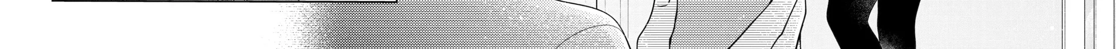 You Were Experienced, I was Not: Our Dating Story - Chapter 24 - Page 36
