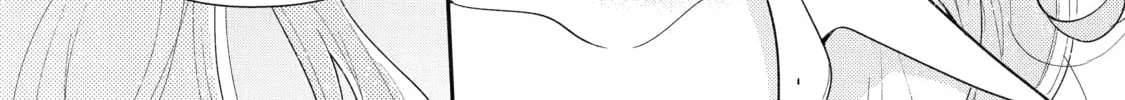 You Were Experienced, I was Not: Our Dating Story - Chapter 24 - Page 44