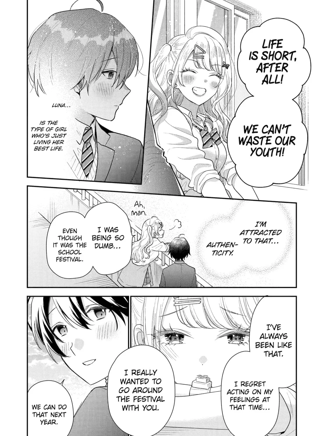 You Were Experienced, I was Not: Our Dating Story - Chapter 24 - Page 45